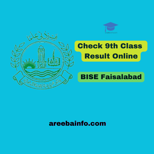  Get Educational Result Updates