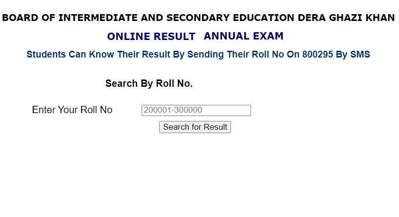 Checking the result 9th class BISE DG Khan Board  By Online